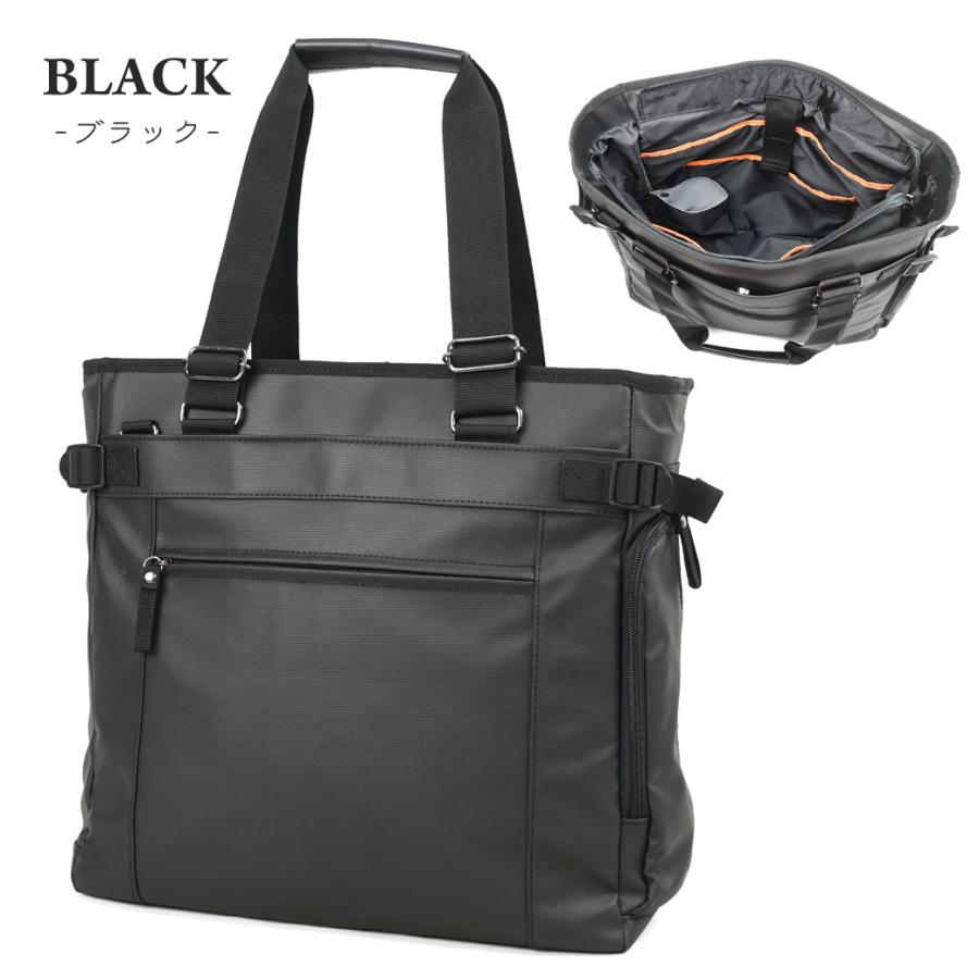 トートバッグ ビジネストート ビジネスバッグ B4 メンズ 41cm 重厚感たっぷりのＰＵレザー製 取り外し可能なインナーポーチ付き ショルダ トートバッグ メンズ ビジネス B4 縦型 2way ノートPC 通勤 FACTUS.h