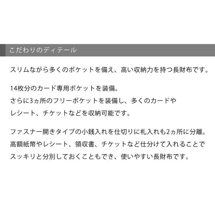 長財布メンズ ブランド 小銭 出しやすい Hush Puppies ハッシュパピー ウィング 財布 小銭入れ付き 30代 40代 50代｜askashop｜06