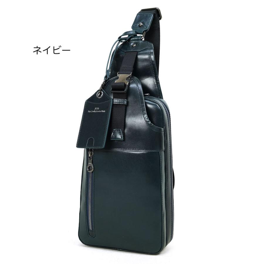 ボディバッグ メンズ 本革 JOYA ジョヤ ベジタブルタンニンレザー 