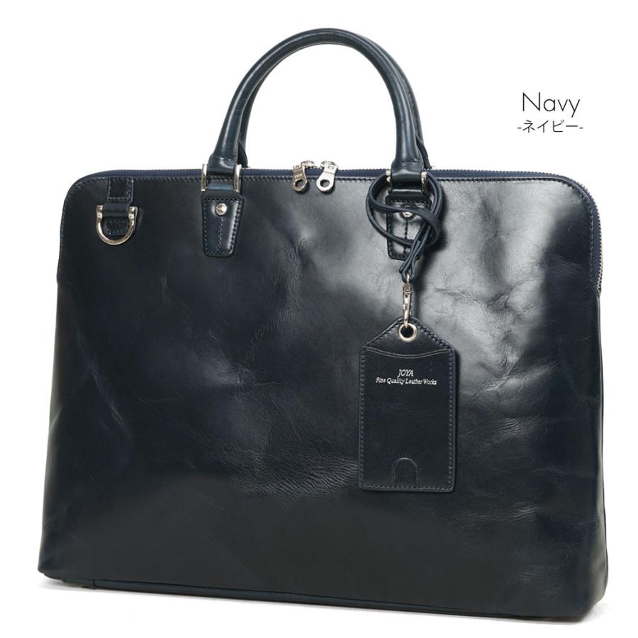JOYA ビジネスバッグ メンズ 本革 A4 ブリーフケース ジョヤ JOYA ビジネスバッグ メンズ 本革 A4 ブリーフケース ジョヤ