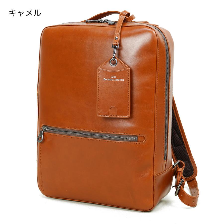リュック メンズ 革 レザー JOYA ジョヤ ベジタブルタンニンレザー 本 