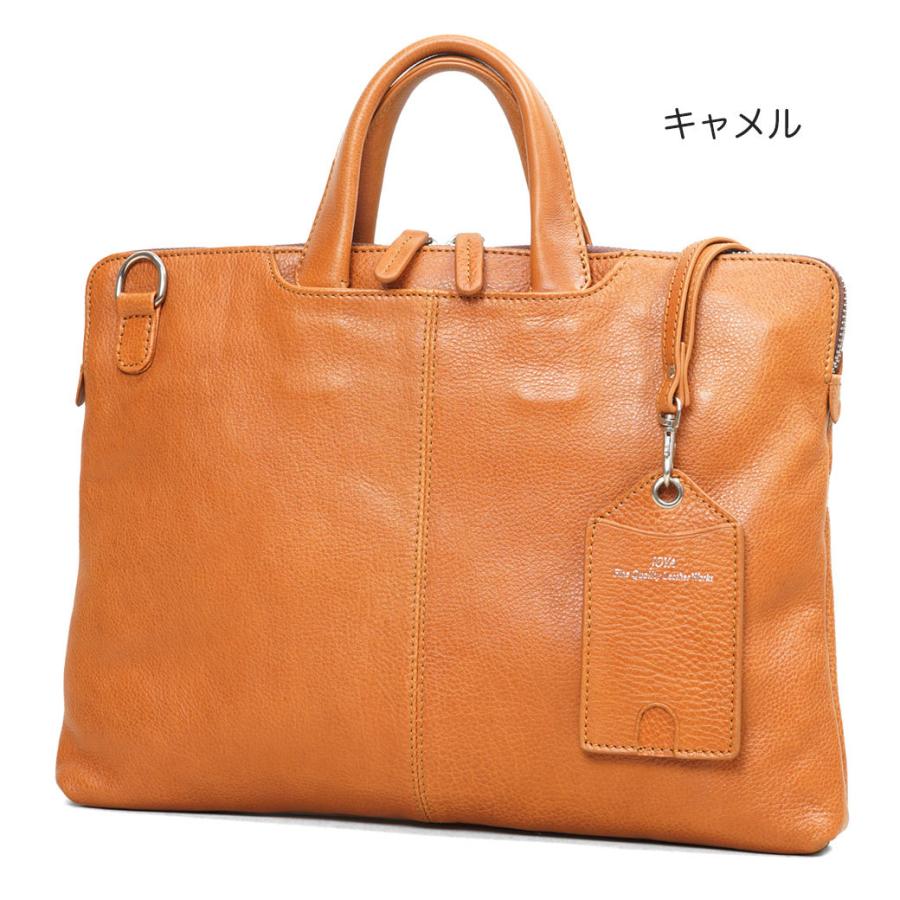 JOYA ダークブラウン ビジネスバッグ JOYA｜JV2001 本革 トートバッグ ビジネスバッグ メンズ 大容量