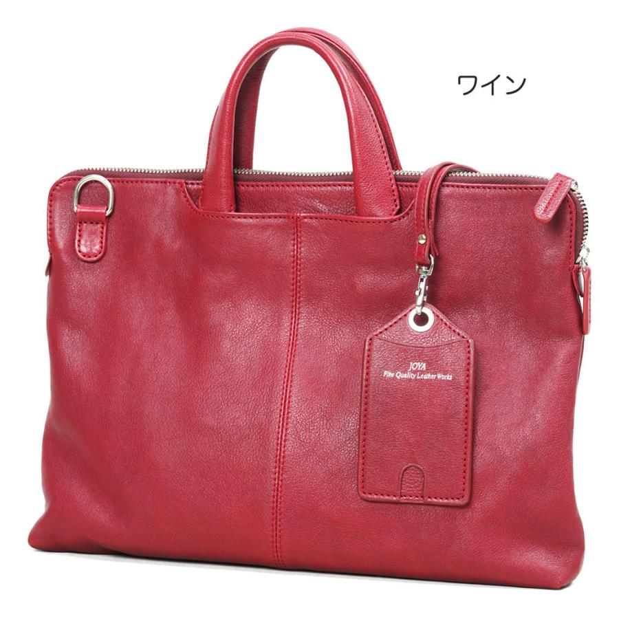 ビジネスバッグ メンズ 本革 A4 JOYA ジョヤ 3way ショルダーバッグ 薄