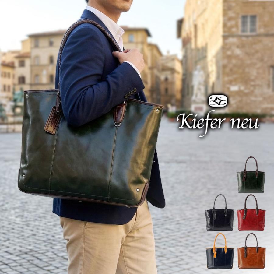 トートバッグ メンズ B4 本革 Kiefer neu キーファーノイ Ciao チャオ