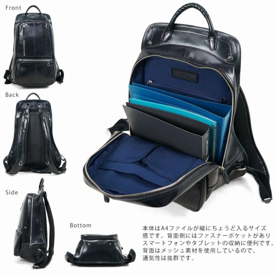 リュック バックパック サック メンズ Kiefer neu キーファーノイ Ciao チャオ 本革 牛革 リュック A4 タテ型 | ブランド登録なし | 06