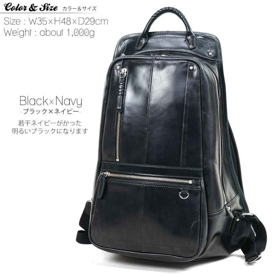 リュック バックパック サック メンズ Kiefer neu キーファーノイ Ciao チャオ 本革 牛革 リュック A4 タテ型 | ブランド登録なし | 07