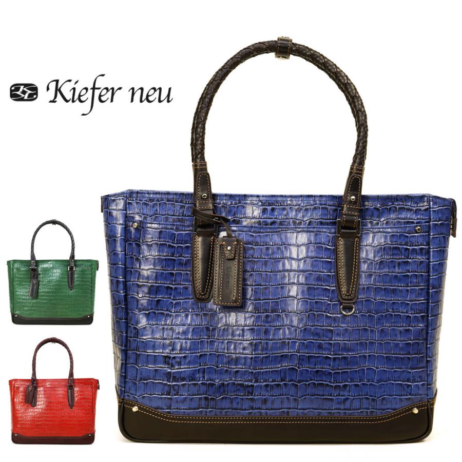 トートバッグ メンズ 本革 B4 Kiefer neu キーファーノイ Amore