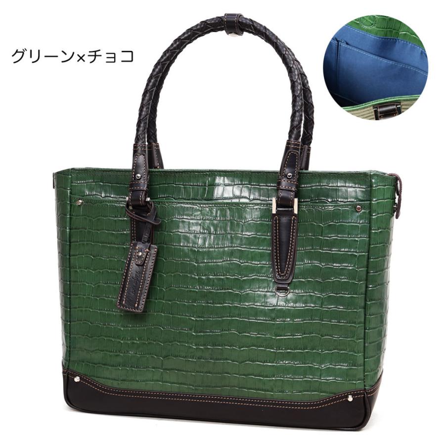 トートバッグ メンズ 本革 B4 Kiefer neu キーファーノイ Amore