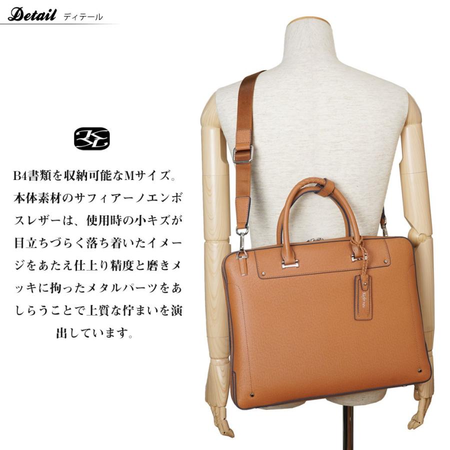 Kiefer neu 本革ビジネスバッグ KFN8001S 2WAY美品 ビジネスバッグ メンズ 革 A4 B4 ブリーフケース ブランド 本革 2Way