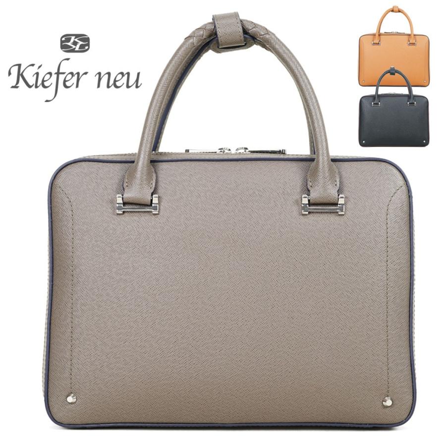 【新品同様】Kiefer neu　ビジネスバッグ ビジネスバッグ メンズ 革 B5 Kiefer neu 本革 キーファーノイ