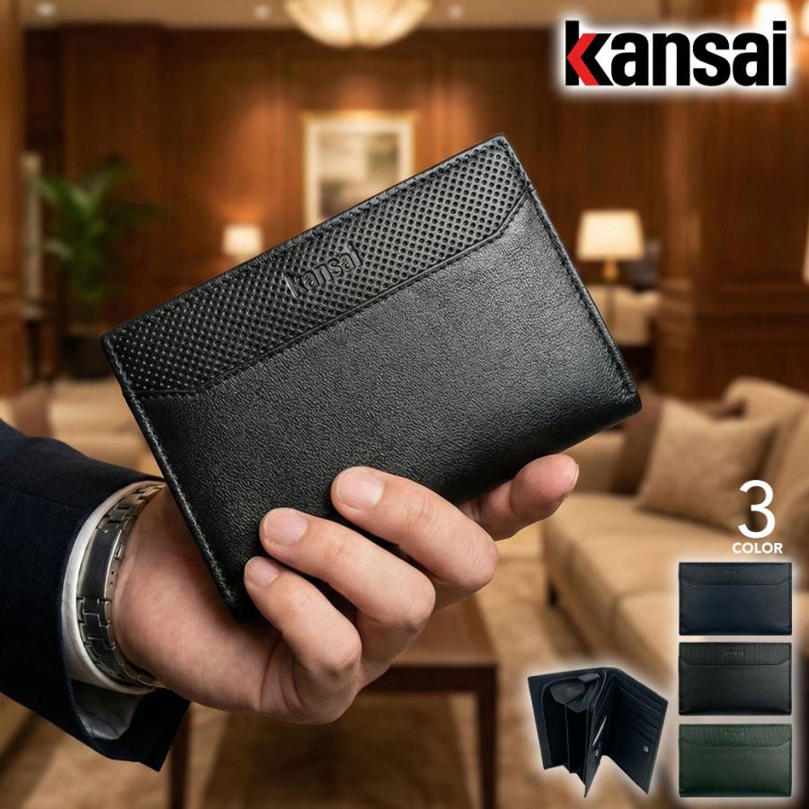 財布 二つ折り財布 ミドルウォレット メンズ KANSAI YAMAMOTO ヤマモト