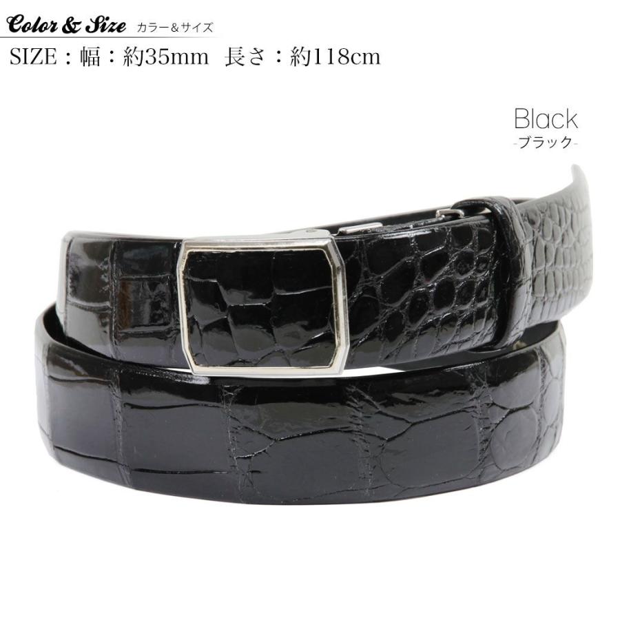 ベルト メンズ 穴なし 無段階 本革 ワニ革 ビジネス メンズベルト