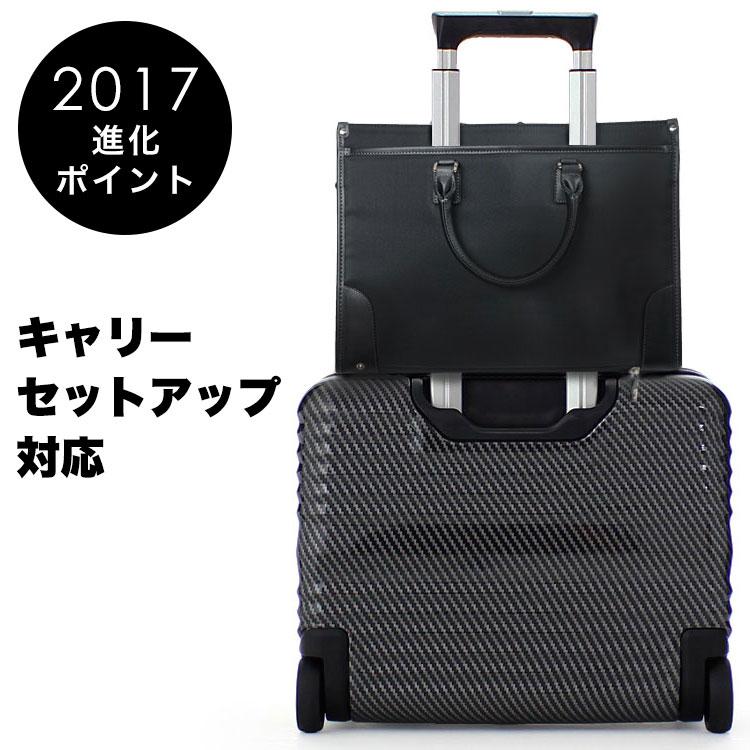 ビジネスバッグ メンズ 40代 50代 軽量 A4 B4 ブリーフケース 2way 斜