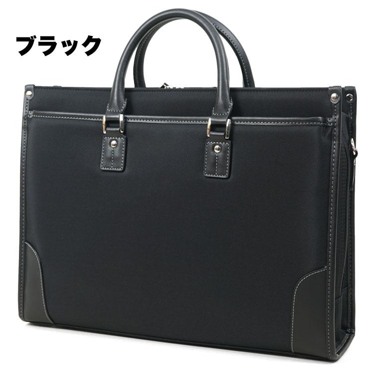 ビジネスバッグ メンズ 40代 50代 軽量 A4 B4 ブリーフケース 2way 斜