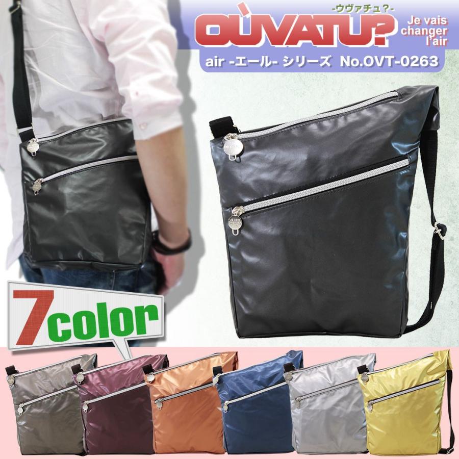 ショルダーバッグ メンズ 軽量 ブランド 日本製 OUVATU? ウヴァチュ？ Air エール 斜めがけバッグ 撥水 メンズショルダーバッグ 30代 40代 50代