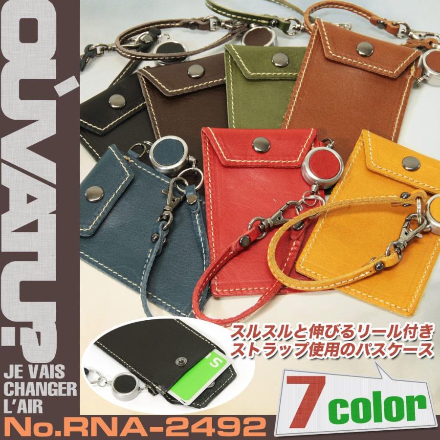 パスケース メンズ 革 Icカード Ouvatu ウヴァチュ Buono 定期入れ リール付き 高校生 ヴォーノ カードケース 本革 レザー 日本製 Icカード ブランド Rna 2492 Mitsu アスカショップ ビジネス 鞄 財布 通販 Yahoo ショッピング