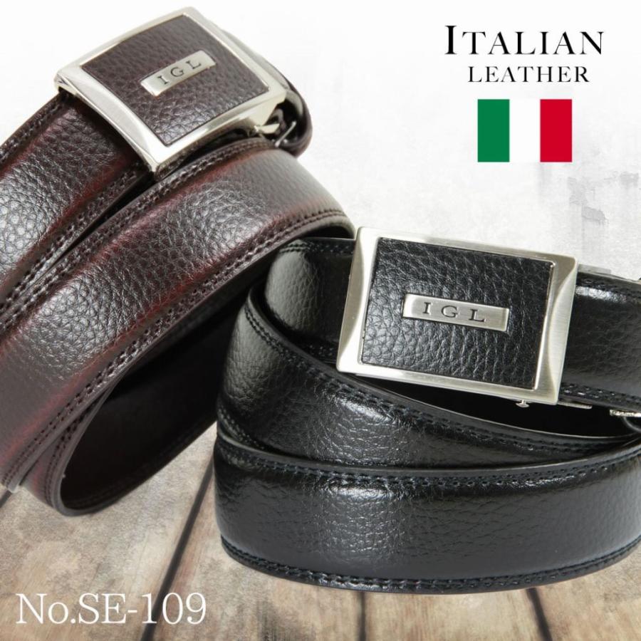 今年人気のブランド品や 穴なし メンズ ベルト 無段階 フィットバックル レザー イタリアンレザー ブランド メンズベルト ビジネス ベルト 品番 No Se 109 Www Mindthevoice Be