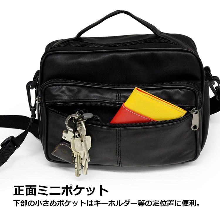 ショルダーバッグ メンズ セカンドバッグ 一部ラム革使用 セカンド