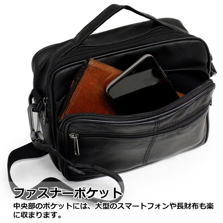 ショルダー/セカンドの2wayタイプ。 ショルダーバッグ セカンドバッグ