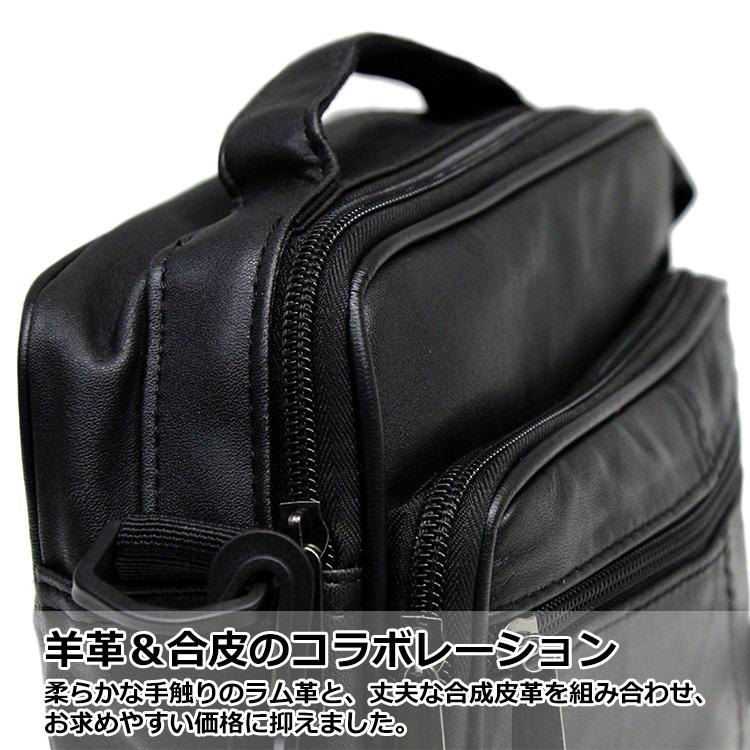 ラム革ポシェット ３wayバッグ★未使用 BLACK 黒 I・E・I SELECTION 〈ダブル・インテリジェンス〉ラム革3WAYシステム