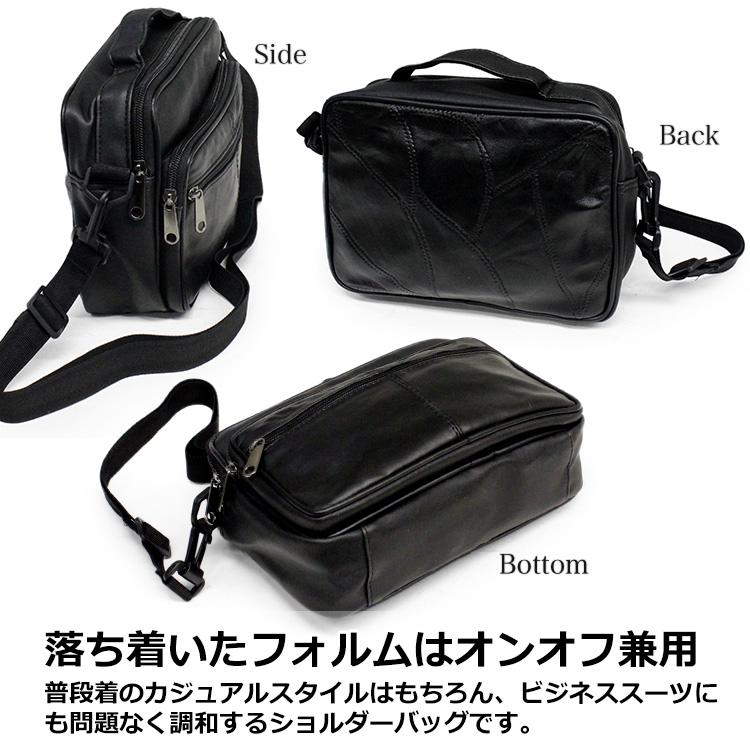 ショルダー/セカンドの2wayタイプ。 ショルダーバッグ セカンドバッグ