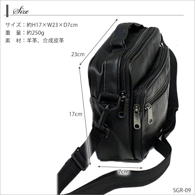 ラム革ポシェット ３wayバッグ★未使用 BLACK 黒 SOFT LEATHER ZIPPER MINI POCHETTE(FREE SIZE Black): Y's｜THE SHOP