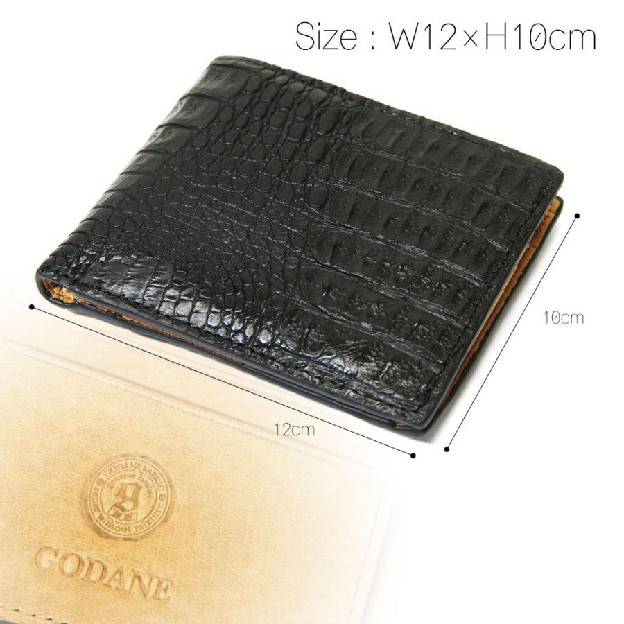 二つ折り財布メンズ クロコダイル 革 ブランド 小銭入れ 本革 GODANE  