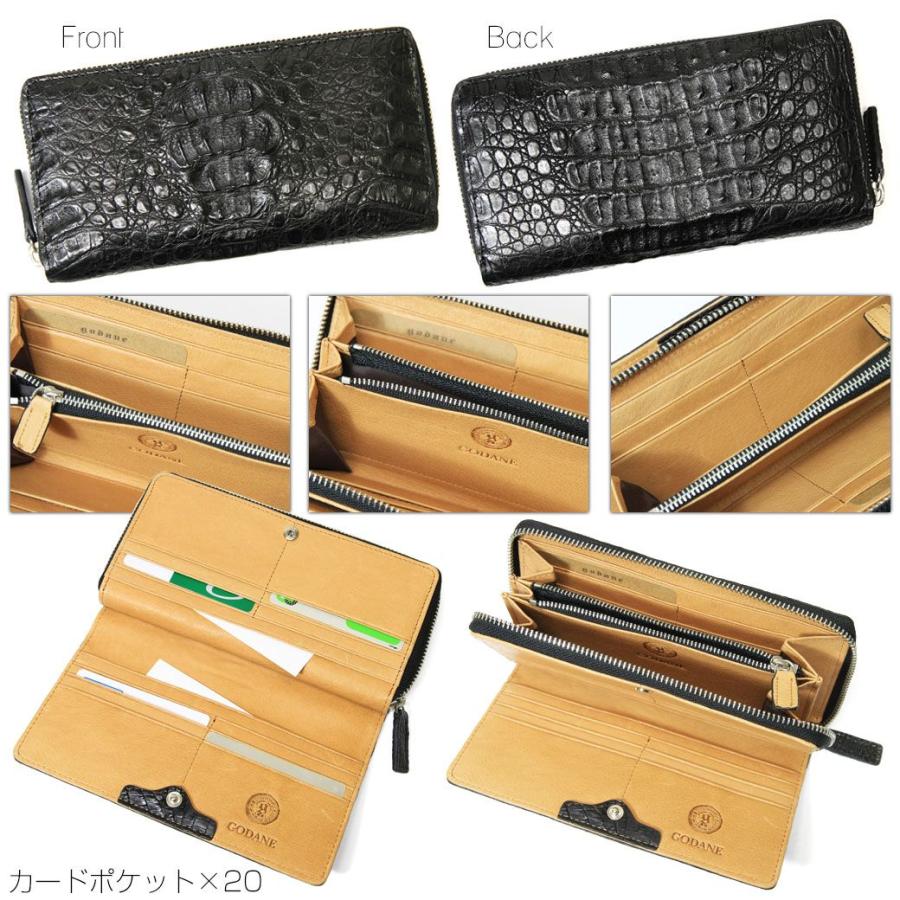 長財布メンズ ブランド 本革 ファスナー クロコダイル 小銭 出しやすい  