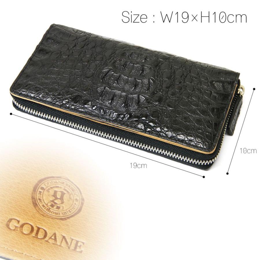 長財布メンズ ブランド 本革 ファスナー クロコダイル 小銭 出しやすい  