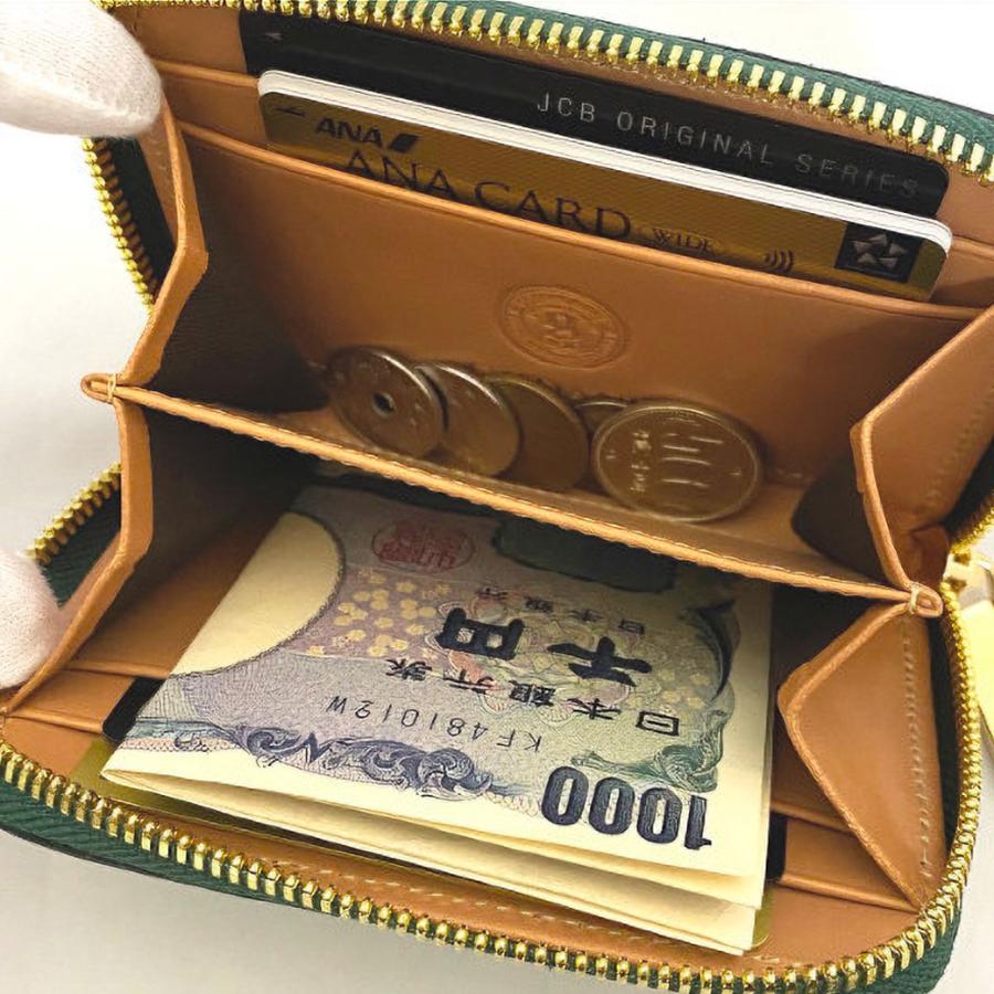【二つ折り札収納可】ダイヤモンドパイソン 小銭入れ メンズ 本革 ミニ財布 コインケース 蛇革 ダークグリーン ゴールドファスナー GODANE ゴダン 正規品 |  | 01