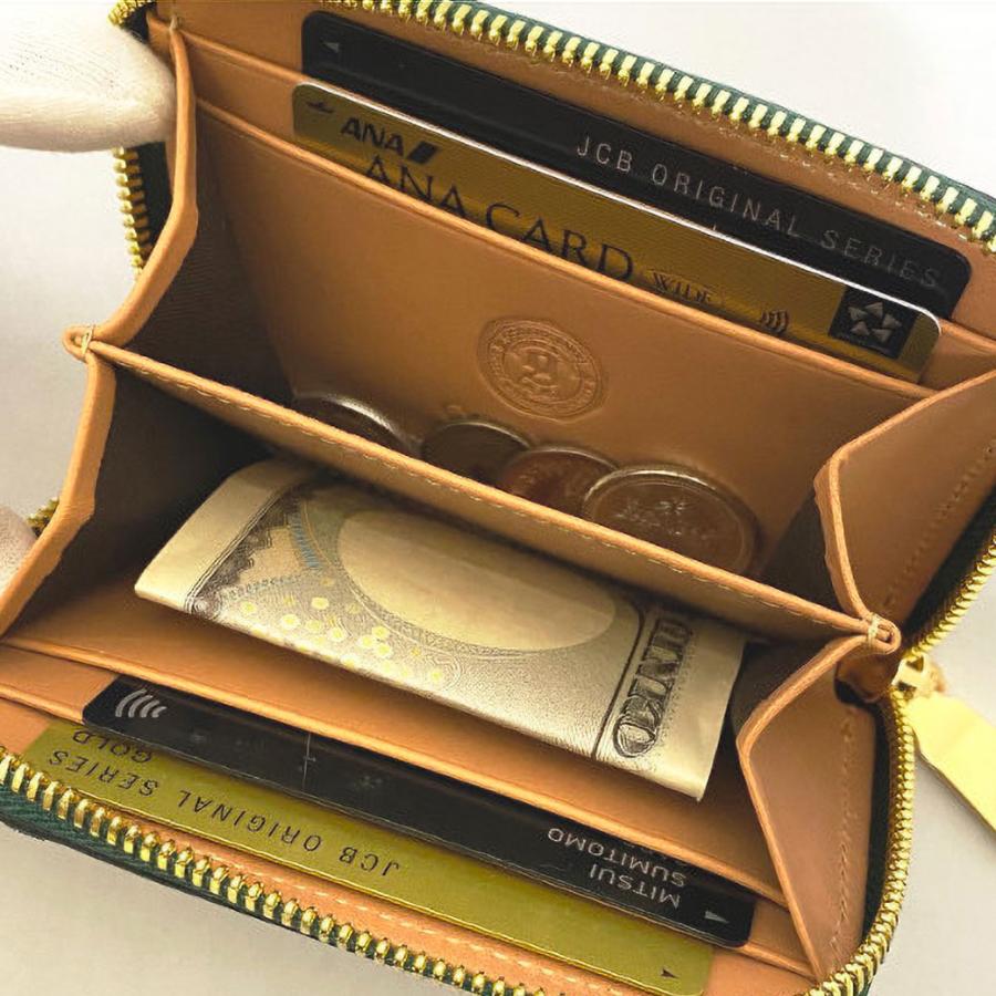 【二つ折り札収納可】ダイヤモンドパイソン 小銭入れ メンズ 本革 ミニ財布 コインケース 蛇革 ダークグリーン ゴールドファスナー GODANE ゴダン 正規品 |  | 02