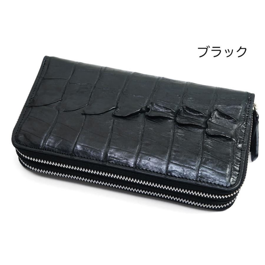ラウンドファスナー 長財布 メンズ 本革 GODANE ゴダン カイマン ワニ