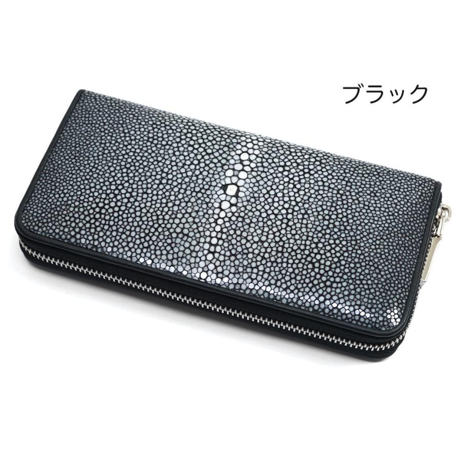 ラウンドファスナー 長財布 メンズ 本革 GODANE ゴダン ガルーシャ