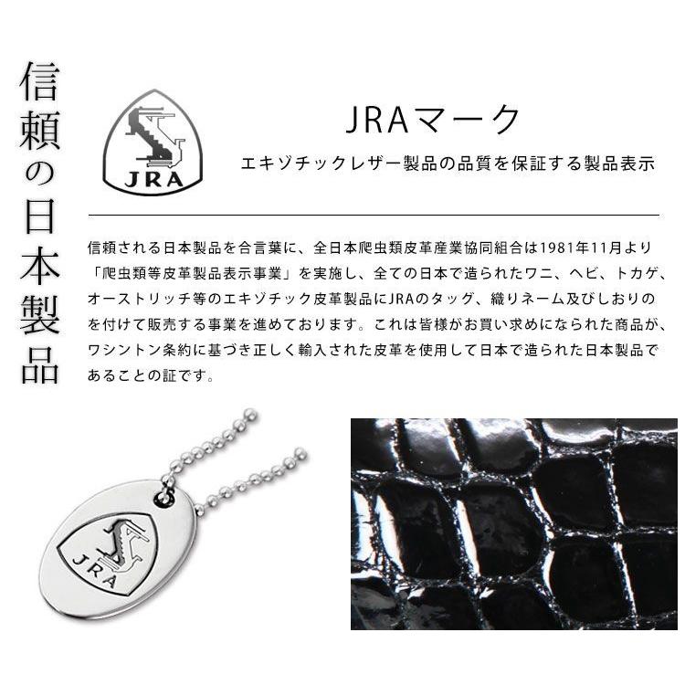 ベルト メンズ 穴なし 無段階 本革 ワニ革 ビジネス エキゾチックレザー メンズベルト ブランド クロコダイル フィットバックル ピンタイプ 日本製_4