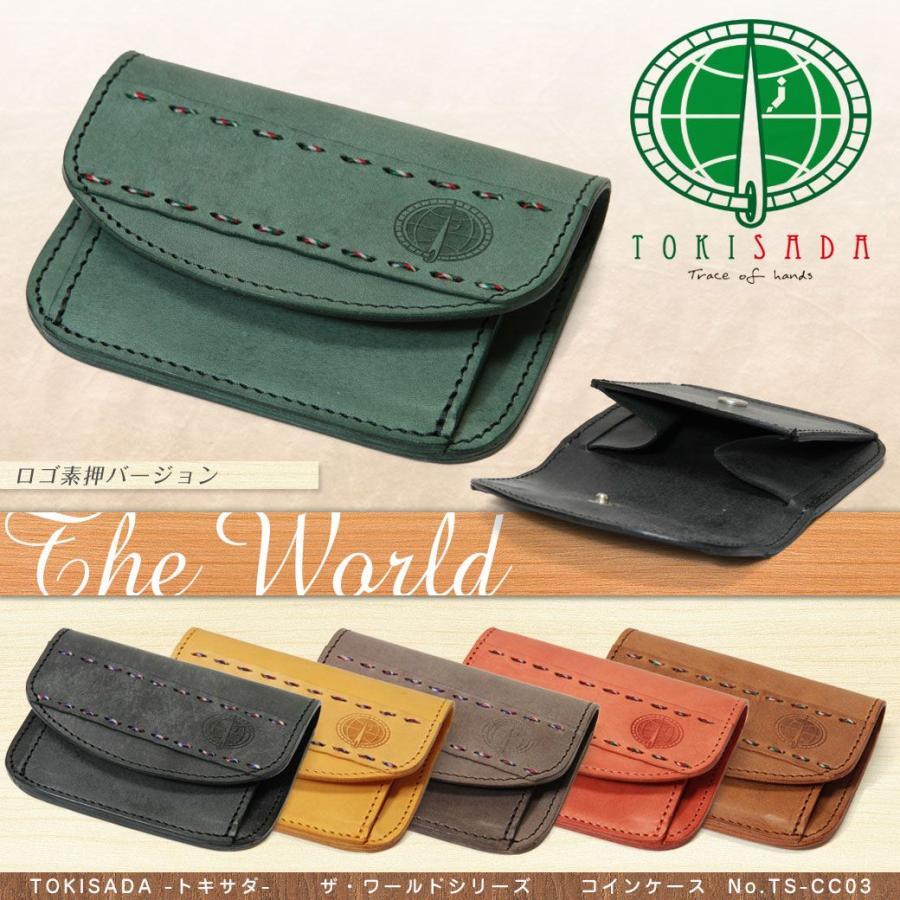 コインケース メンズ 革 レザー 小銭入れ ブランド TOKISADA トキサダ The World ザ・ワールド 財布 本革 日本製 小銭入れ 30代 40代 50代