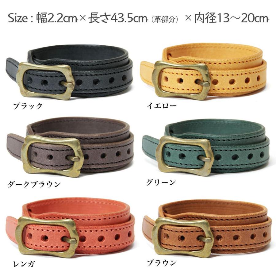 レザー ブレスレット TOKISADA(トキサダ) The World(ザ・ワールド) 本革 日本製 メンズ 30代 40代 50代 | BREATH | 02