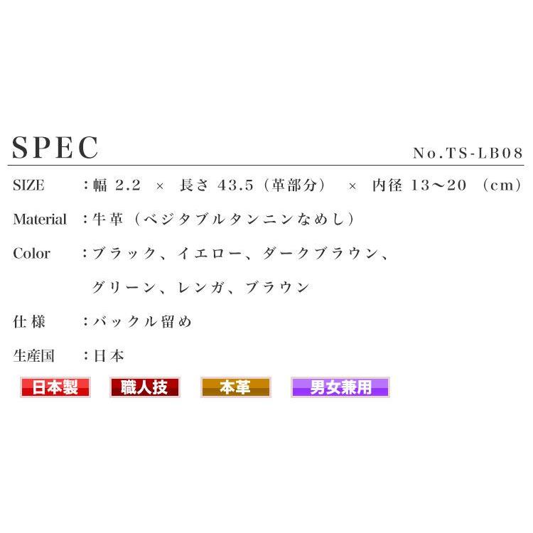 レザー ブレスレット TOKISADA(トキサダ) The World(ザ・ワールド) 本革 日本製 メンズ 30代 40代 50代 | BREATH | 03