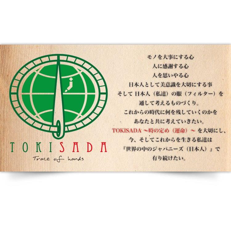 レザー ブレスレット TOKISADA(トキサダ) The World(ザ・ワールド) 本革 日本製 メンズ 30代 40代 50代 | BREATH | 04