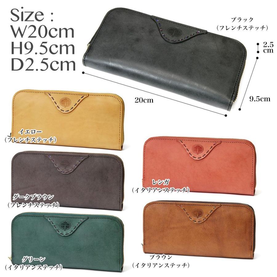 超高品質で人気の メンズ 長財布 レディース 送料無料 小銭入れ付き 財布 日本製 レザー ザ ワールド World The トキサダ Tokisada 出しやすい 小銭 ファスナー 本革 ブランド 長財布メンズ ラウンドファスナー 本革 財布