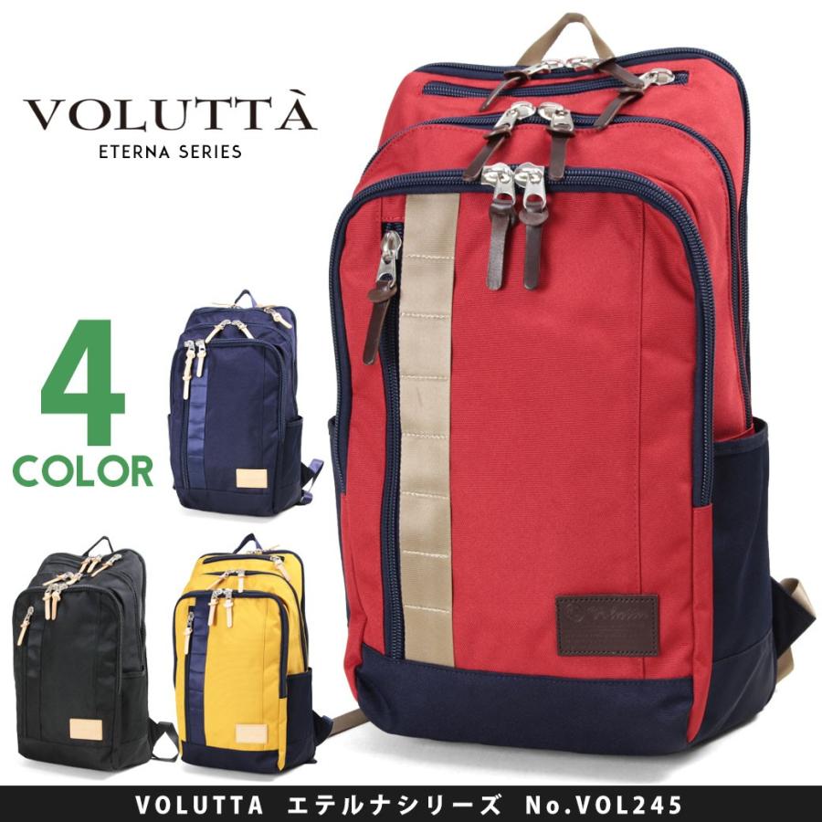 リュックサック メンズ デイパック おしゃれ VOLUTTA ヴォルッタ エテルナ 軽量 | ブランド登録なし