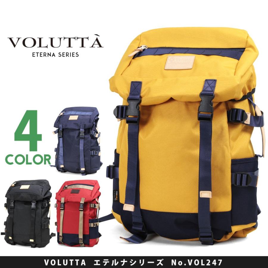 リュックサック メンズ デイパック おしゃれ VOLUTTA ヴォルッタ エテルナ 軽量 | ブランド登録なし