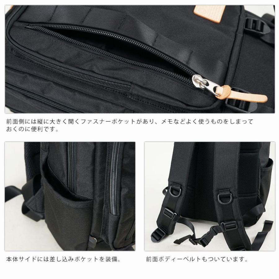 リュック バックパック サック メンズ VOLUTTA ボルッタ エテルナ タテ型 軽量 | ブランド登録なし | 02