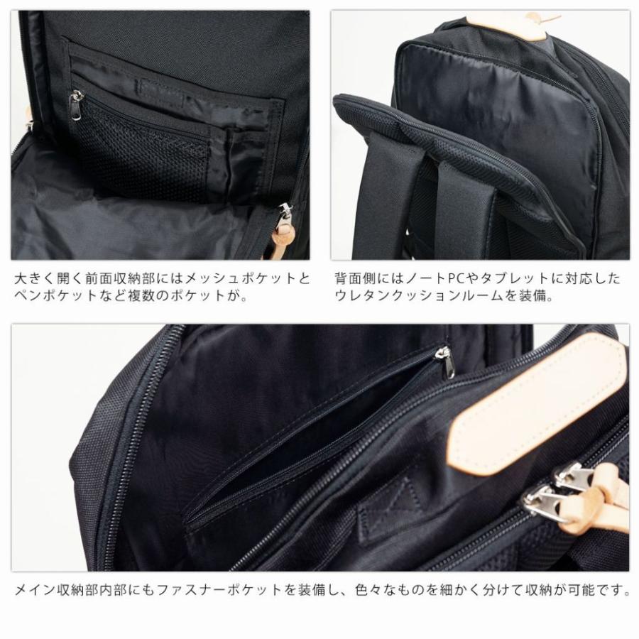 リュック バックパック サック メンズ VOLUTTA ボルッタ エテルナ タテ型 軽量 | ブランド登録なし | 03