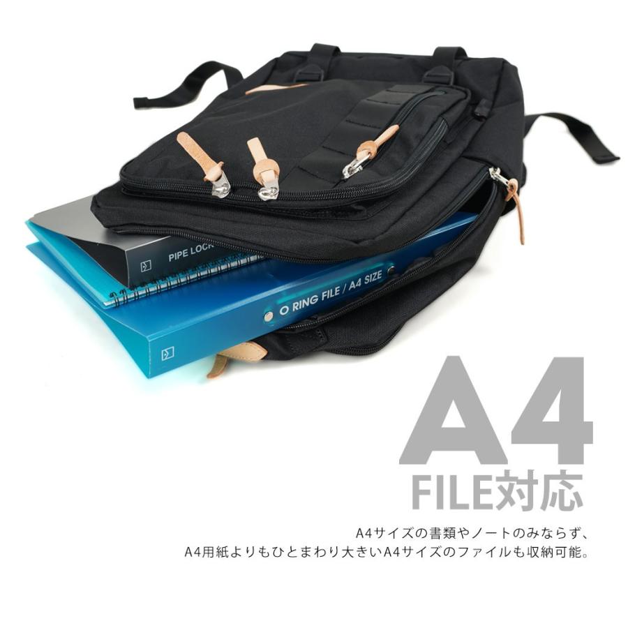 リュック バックパック サック メンズ VOLUTTA ボルッタ エテルナ タテ型 軽量 | ブランド登録なし | 04