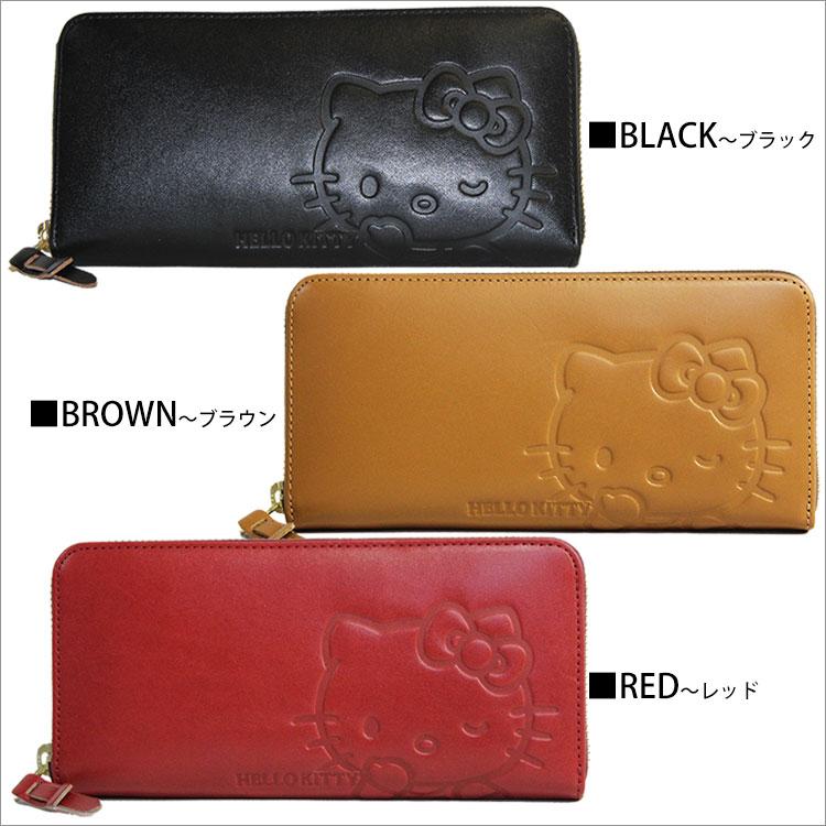 長財布 HELLO KITTY 大人可愛い 2W06-00 本革 ハローキティ 水玉