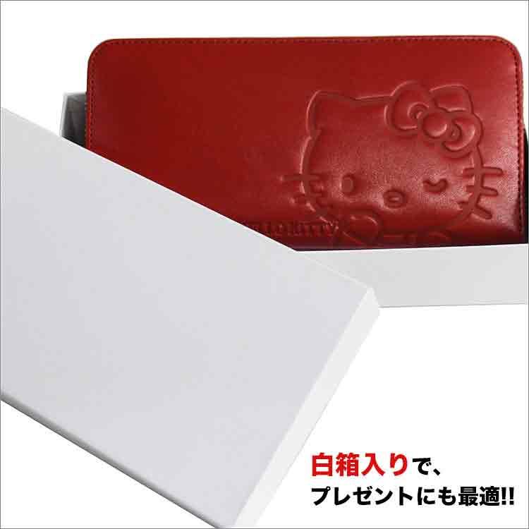 長財布 HELLO KITTY 大人可愛い 2W06-00 本革 ハローキティ 水玉