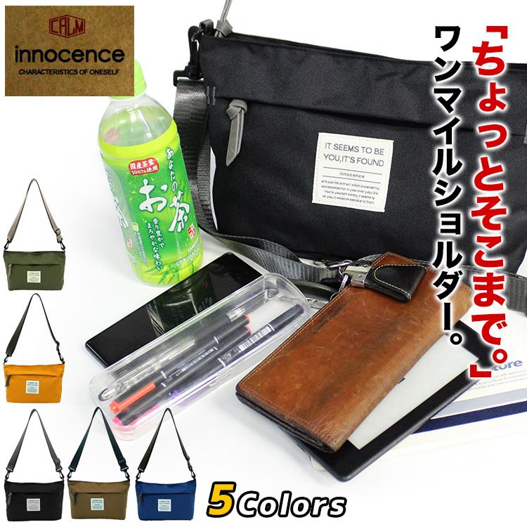 ショルダーバッグ メンズ レディース innocence 4X30 横型コンパクト