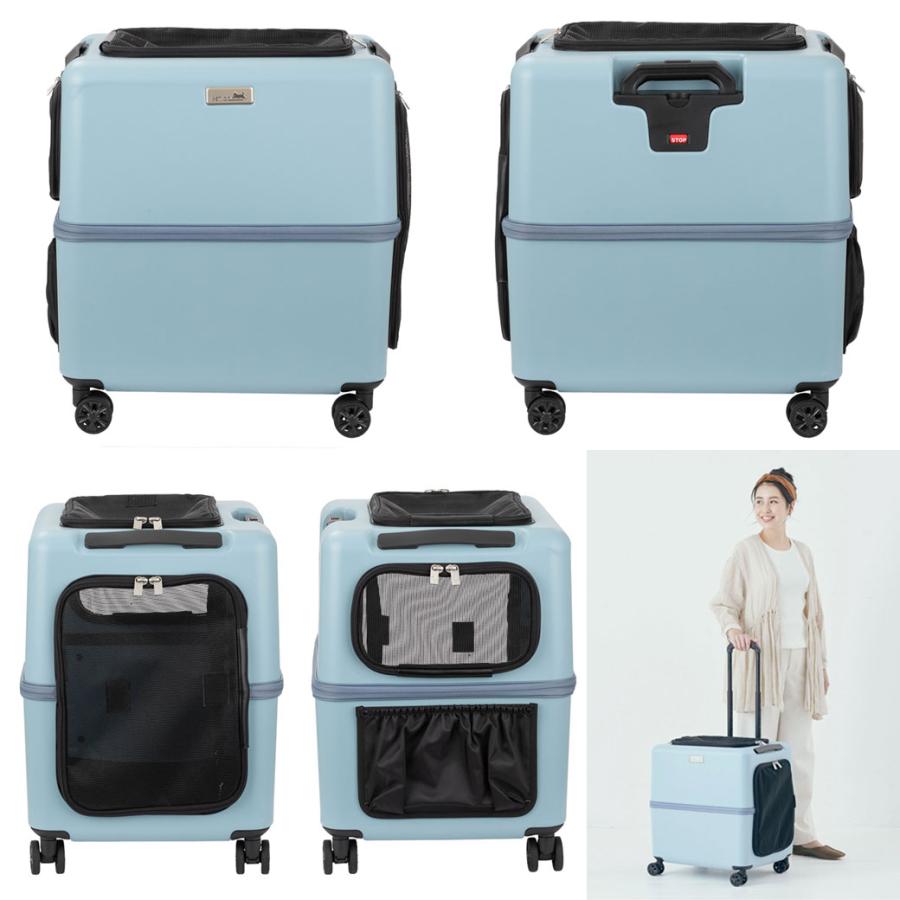 ペットキャリー ペットカート ストッパー機能搭載 Lサイズ 80L