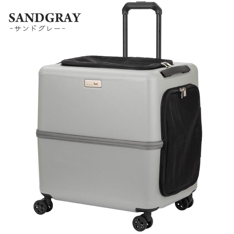 ペットキャリー ペットカート ストッパー機能搭載 Lサイズ 80L