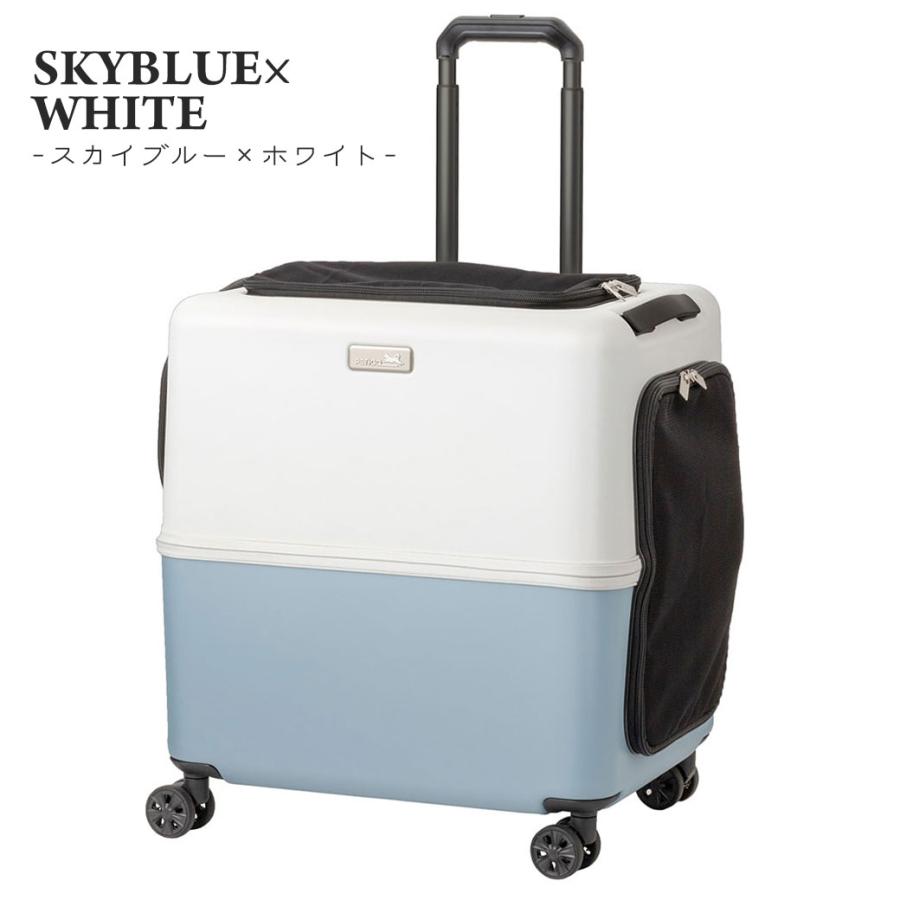 ペットキャリー ペットカート ストッパー機能搭載 Lサイズ 80L